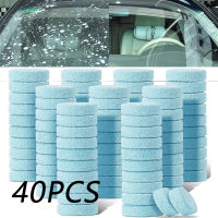 5102040 Pcs กระจกรถยนต์กระจก Solid Cleaner กระจก Wiper Effervescent แท็บเล็ตทำความสะอาดห้องน้ำรถอุปกรณ์เสริม