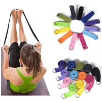 183x4cm Yoga Stretching Belt Gym Exercise Belt Pilates Latin Dance Stretch Loop Muscle Elastic Band Fitness Rope