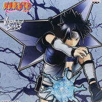 Sasuke ของแท้ JP - Vibration Stars Banpresto [โมเดลนารูโตะ]