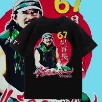 เสื้อเลือกตั้ง Carabao เสื้อยืดแฟชั่น ผ้าฝ้ายS-5XL