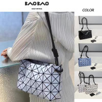 New กระเป๋า Janpa BAOBAO ของแท้ จาก Baobao issey Miyake กระเป๋าคาดอก/กระเป๋าสะพายข้าง/กระเป๋าผู้หญิง