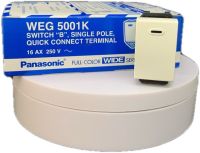 Panasonic สวิตช์ทางเดียว สวิตช์ไฟฟ้า สวิตช์เปิดปิดหลอดไฟ Panasonic WEG5001K สีขาว กล่องละ 10 ตัว