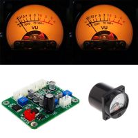 20212 Pcs VU Panel Meter Warm Back Light Recording+Durable Driver Board Module+Cables