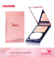 BSC SUPER EXTRA COVER HIGH COVERAGE POWDER SPF30 PA+++ แป้งพับ บี เอส ซี ซุปเปอร์ เอ็กซ์ตร้า คัฟเวอร์ เอสพีเอฟ 30 พีเอ+++ (บรรจุ 10.5 กรัม) ตลับจริง/รีฟิล