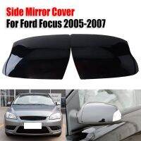 Car Double Side Door Rearview Wring Mirror Cover Cap ABS Fit For Ford Focus MK2 2005 2006 2007 Car Accessories