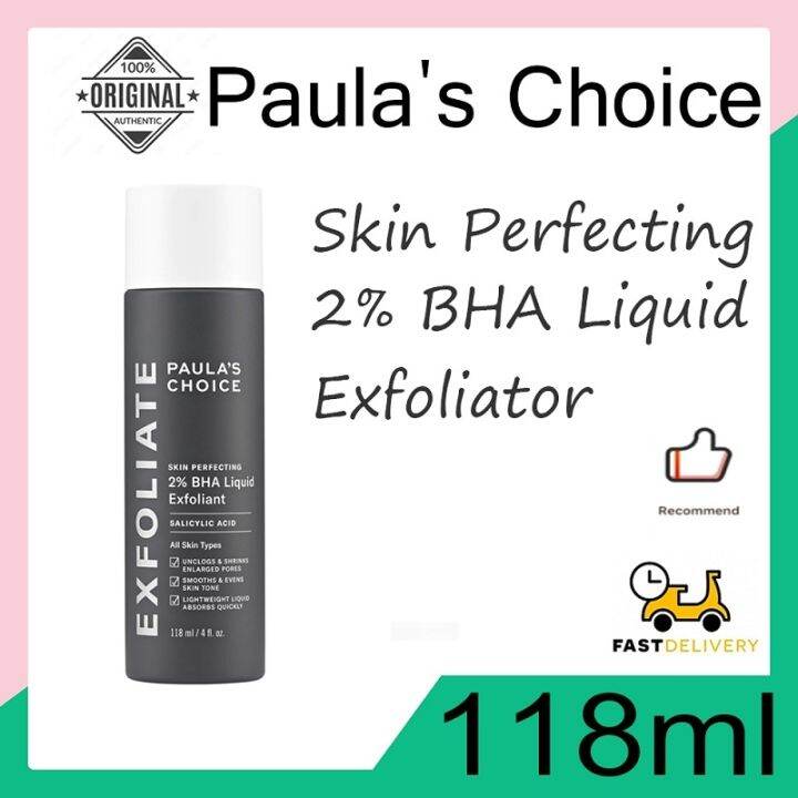 Paula's Choice Skin Perfecting BHA Liquid Exfoliant (Salicylic Acid) Acne Treatment Dispel