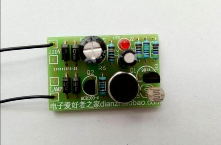 diy-electronic-ชุด-หลอดไฟ-220v-เสียงเปิดใช้งานสวิตช์หน่วงเวลาอัตโนมัติชุดควบคุมไฟ-trousse-ไฟ-led-ตัวบ่งชี้-diy-kit-lampada