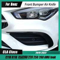 CLA180 X118คาร์บอนไฟเบอร์กันชนหน้า2019-2022 C118เมอร์เซเดสเบนซ์ CLA ระดับ250 220แต่งรถ