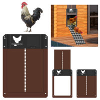 Light Sense Door Opener Night And Morning Delay Automatic Chicken Coop Door Auto Open Close Door Opener