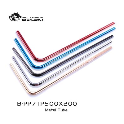 Bykski B-PP7TP500X200ท่อโลหะท่อทองแดง OD12mm/14มม./16มม. Pre-Bent ข้อศอกเงินสีแดงสีฟ้า Water Cooler Pc Water Cooling