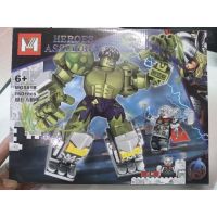 [สินค้าคุณภาพ] lego hulk hero assemble mg581 เลโก้ ฮัค ฮีโร่อเวนเจอร์160-174 ชิ้น ต่อกล่อง เลือกแบบได้[รหัสสินค้า]=2910