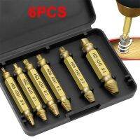 Screw Extractor Drill Bit Extraction Kit Gold 6 pack Broken Head Screw Extractor Nail Extractor Bolt Stripping Attachment Tool