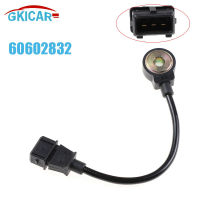 60602832 Knock Sensor Collision Sensor สำหรับ Fiat va Palio Siena Uno Fiorino 1.0 1.5 1.6 16V