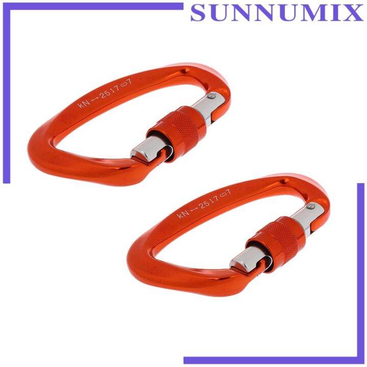 ขายดี-egxtrb-sunnimix-คลิปคาราบิเนอร์เกลียวล็อค25kn-2ชิ้นตะขอเปลสุนัขปีนต้นไม้หิน