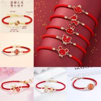 Chinese Style Trendy 12 Zodiac Animal Zodiacal Year Red String Bracelet Couple Student Christmas and New Year Gift Bracelet Gift 【hot】xfl359 ！