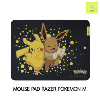 [ของแท้] แผ่นรองเม้าส์ Pokemon Razer Gigantus V2-Soft Gaming Mouse Mat size Medium Pokemon mouse pad pokemon โปเกม่อน