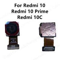 กล้องหลังด้านหน้าเดิมสําหรับ Redmi 10 / Redmi 10 Prime / Redmi 10C Facing Camera Module Flex อะไหล่ทดแทน