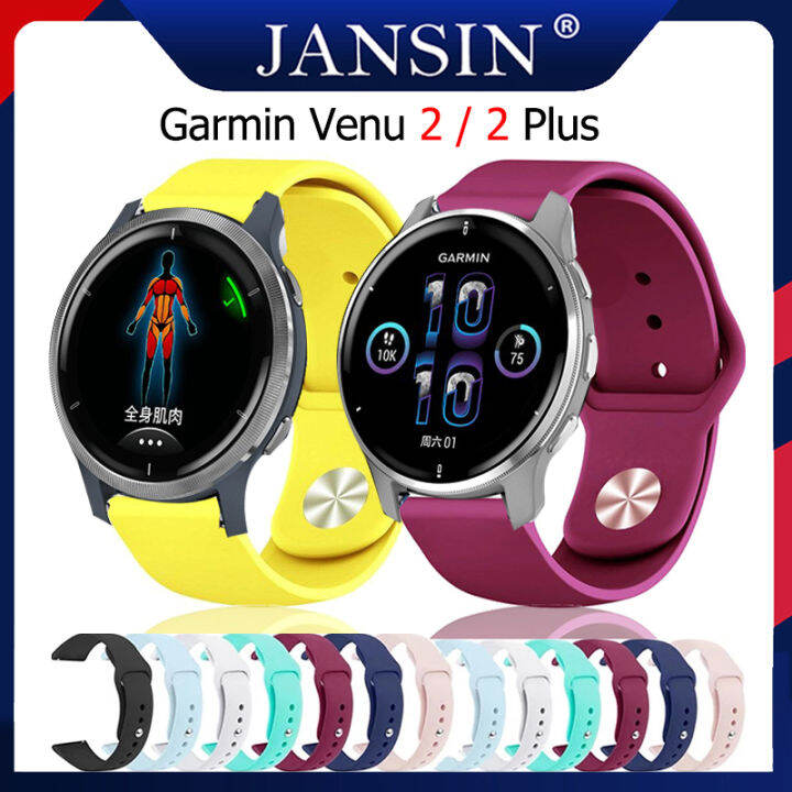 สาย-garmin-venu-2-plus-สายนาฬิกาข้อมือซิลิโคน-garmin-venu-2-venu-2s-ร์ทวอทช์-สายนาฬิกา