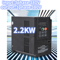 2.2KW 380V Three Phase Universal Vector Frequency Drive Inverter V8 M 4T 2R2GB