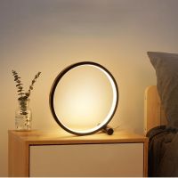 【YD】 25CM Table Lamp Bedroom Circular Desk Lamps Room Black/White Dimmable Bedside Round Night Decoration