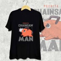 S-5XL เสื้อเบลาส์ Yb1 เสื้อยืดแขนสั้นลําลอง ทรงหลวม พิมพ์ลายอนิเมะ Chainsaw Man Pochita พลัสไซซ์ สําหรับผู้ชาย และผู้หญิS-5XL