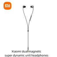 Xiaomi ใหม่หูฟังแม่เหล็กคู่แบบไดนามิกซูเปอร์ไดนามิกเสียงความละเอียดสูงได้รับการรับรองการทำสำเนาเสียงต้นฉบับที่มีคุณภาพสูง