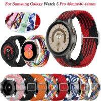 dbnxfrymk 20mm Smart Watchband For Samsung Galaxy Watch5 Pro 45mm 44mm 40mm Elastic Nylon Bracelet Watch 4/5 44 40mm Classic 46 42mm Strap