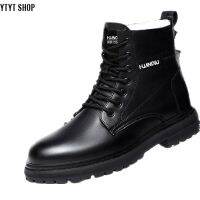 AXL263 Dr.Martens รองเท้าบูทผู้ชาย,รองเท้าผู้ชายฤดูใบไม้ร่วงและฤดูหนาวรองเท้าหนังนิ่มของผู้ชายรองเท้าหุ้มข้อสไตล์เกาหลีรองเท้าหนังลำลองเข้าได้กับทุกชุดรุ่นใหม่ปี2021