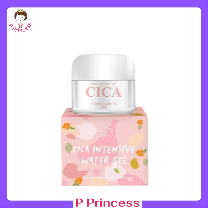 1-กระปุก-ซิก้าเจลแก้มใส-cica-intensive-water-gel-by-princess-skin-care-ปริมาณ-20-g-1-กระปุก