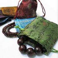 10pcs/lot 10cmx14cm Christmas Wedding Gift Jewelry Bags Pouch Chinese Calligraphy Brocade Fabric Packaging Bags With Drawstring