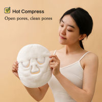 Cold / Hot Compress Reusable Face Mask Anti Aging Facial Steamer Towel Moisturizing Rejuven Beauty Skin Care