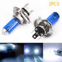 2Pcs H4 100W 4500K รถ Xenon แก๊สฮาโลเจนไฟหน้าไฟหน้าหลอดไฟ High Low Beam Blue Shell รถอุปกรณ์เสริม