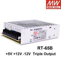 {“》 -- หมายถึง RT-65B Ac/dc 65W 5V 12V -12V 64.6W เอาท์พุตสามทางสวิตช์จ่ายไฟสลับอย่างไร้ไดรเวอร์ LED