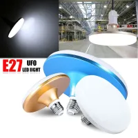 OKDEALS White 220V UFO หลอดไฟ LED E27ประหยัดพลังงาน