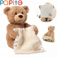 PAPITE【Ready Stock】Electric Peekabooตุ๊กตาหมีเท็ดดี้ร้องเพลงเล่าเรื่องประกอบเด็กของขวัญเด็ก828