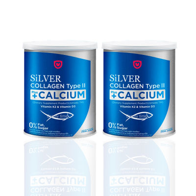 Amado Silver Collagen Type II Plus Calcium อมาโด้ ซิลเวอร์ คอลลาเจน ไทพ์ทู พลัส แคลเซียม (100 กรัม x 2 กระป๋อง)