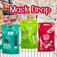 Peppermint Field Mask Drop แมสดอรป เปปเปอร์มิ้นท์ ฟิลด์ 3 cc 1 ชิ้น