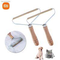 ▽❁ Xiaomi Portable Pet Hair Remover Brush Manual Lint Roller Sweaters Sofa Clothes For For Animals Dogs Cats Scrapers Cleaning Tool