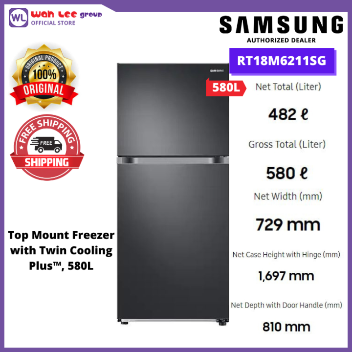 samsung fridge rt18m6211sg me