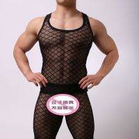 B- 02 Mens Sexy Mesh Sexy Mens Underwear Vest Diamond-Shaped Network Vest