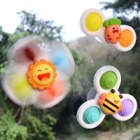 3PCS Suction Cup Spinner Toy for Baby Sensory Toys Infant Rattle Spinning Top Bath Toys Birthday Gift for Toddlers 1 3 Year Old