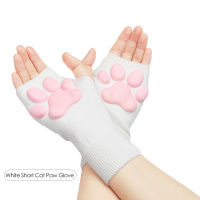 3D Silicone Cat Paw Gloves Socks Stockings Cute Kitten Fingerless Mittens Pawpads Gloves Women Girls Christmas Halloween Cosplay