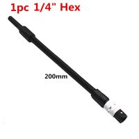 1pc 1/4－Hex Metal Electronics เจาะ Flexible Shaft Bits Extension ไขควง Bit Holder Dremel Connect Link Rod Accessories