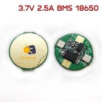 1S 3.7V 2.5A BMS PCM PCB Battery Protection Board For 18650 Li-ion lithium Battery วงจรป้องกันแบตเตอรี่ แบบวงกลม ก้อนเดี่ยว