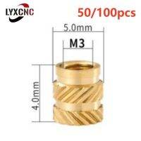 ❐☜● 50/100pc M3 M4 M3x5x4mm Thread Knurled Brass Threaded Heat Set Heat Resistant Insert Embedment Nut For V2.4 Vorn 3D Printer Part