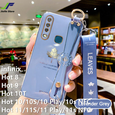 JieFie เคสโทรศัพท์ลายใบเมเปิ้ลสำหรับ Infinix Hot 8 / Hot 9/ร้อน10/10 / 10S / 10T / 10 Play / 10S NFC / Hot 11 / 11S / 11 Play / 11S NFC สายรัดข้อมือสไตล์หรูหราชุบโครเมี่ยมนุ่ม TPU กรณีสี่เหลี่ยม + เชือกเส้นเล็ก