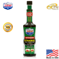 Lucas SafeGuard Ethanol Fuel Conditioner ล้างบำรุง หัวฉีด ถังน้ำมัน ขนาด 473 มล.