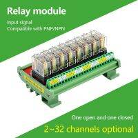 : “-DC12 1NO1NC G2R-1/24V อินพุต8/10ช่อง/ทางไมโครคอนโทรลเลอร์โมดูลรีเลย์บอร์ดแยกสัญญาณ PLC