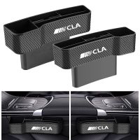 กล่องเก็บของช่องใส่เบาะนั่งหน้ารถสำหรับ Mercedes Benz CLA GLS EQB EQC GLB GLA GLA EQA