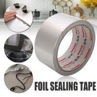 【YD】 New 48mm Aluminum Foil Tape Adhesive Roll Window Pipe Strapping Repair Resisitance